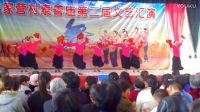 张老营梦幻青春队摄影师杨师《刘海砍瞧》
