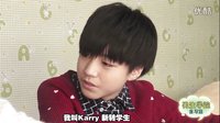 TFBOYS短剧-男生学院自习室01-初遇