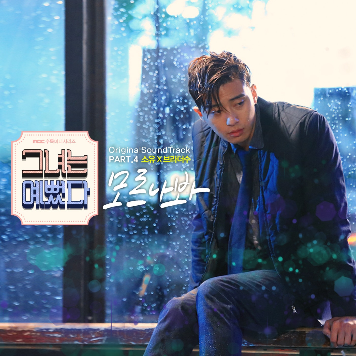 http://www.mshishang.net/pics/default/download/ae7b3ad8dece46103e085fd451fc5d35.jpg