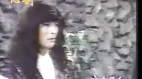 《心剑》精彩片段
