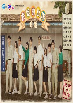 http://www.mshishang.net/pics/default/download/af3b0cfea46304dcbb761fd25cef13aa.jpg