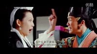大话天仙-郑中基扮花心大少登场 蔡少芬装嗲