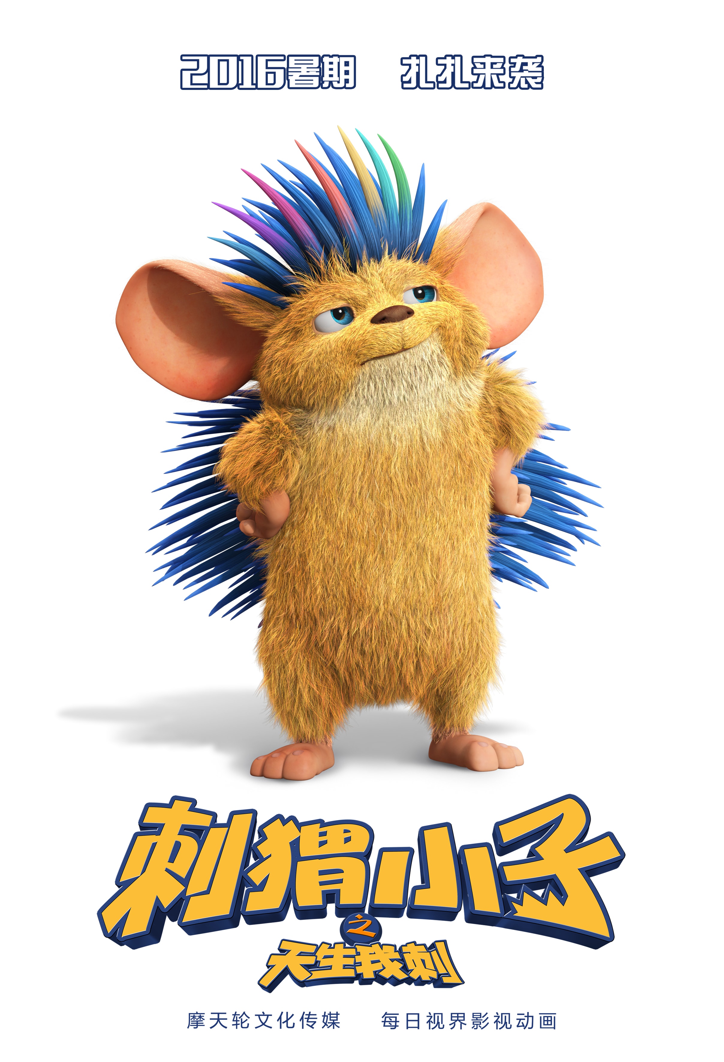 http://www.mshishang.net/pics/default/download/af5b30c2cafafa16e070b9176f69b258.jpg