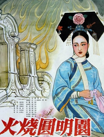 http://www.mshishang.net/pics/default/download/af741766d8a68251cdd73ae9a9a7c0ac.jpg