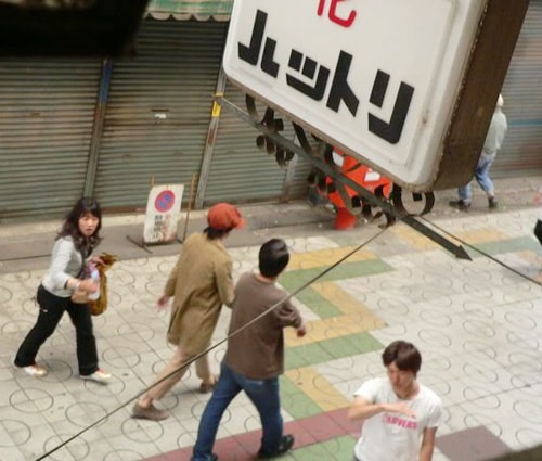 http://www.mshishang.net/pics/default/download/afa4f158a06c2a565b536bdd398bc39a.jpg