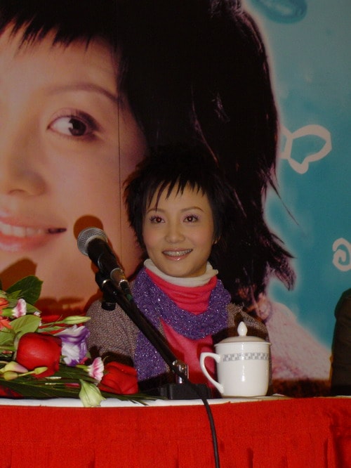 奇妙女孩  宣传活动
