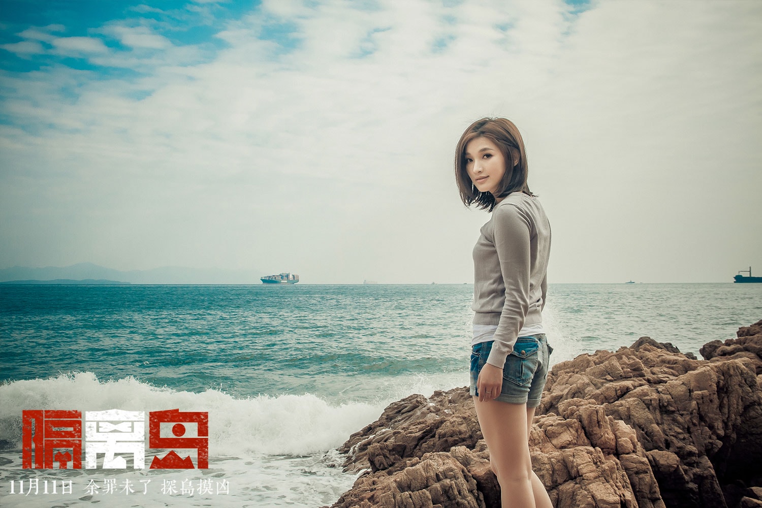 http://www.mshishang.net/pics/default/download/afb9fa2f10721ad3213b8b88f2a01298.jpg