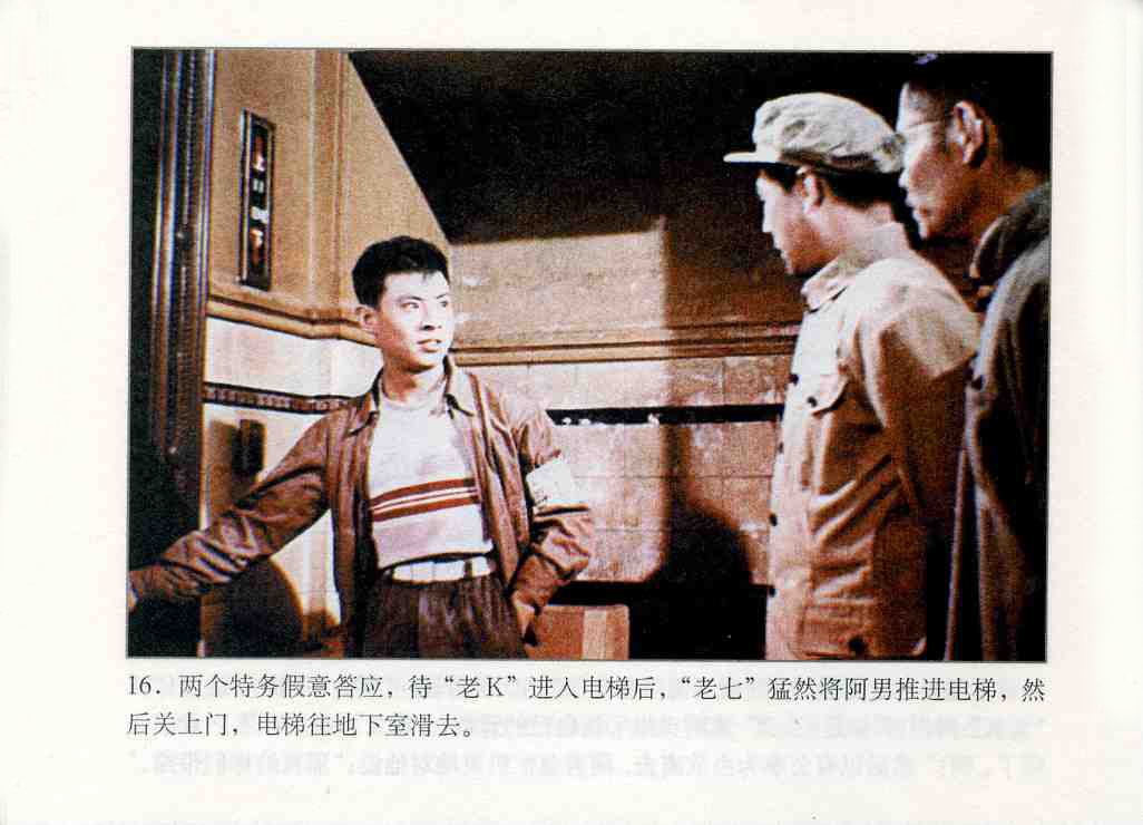 http://www.mshishang.net/pics/default/download/afc337ad7319f6247bc15a6128c850ab.jpg