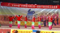 张老营梦幻青春队摄影师杨师《北风吹大枣儿甜又香》