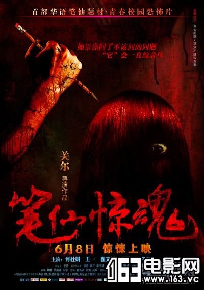 http://www.mshishang.net/pics/default/download/b01613c3179c451c4ab89e8671d44310.jpg