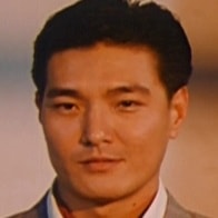 卢惠光