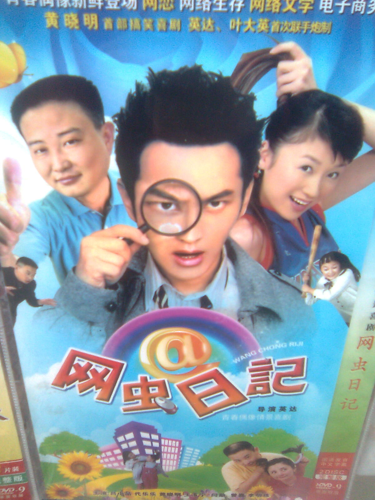 http://www.mshishang.net/pics/default/download/b069e682cc6424a1c3b88f8747814f9a.jpg