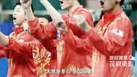《乒乓小将》：青春励志电影界的一股清流