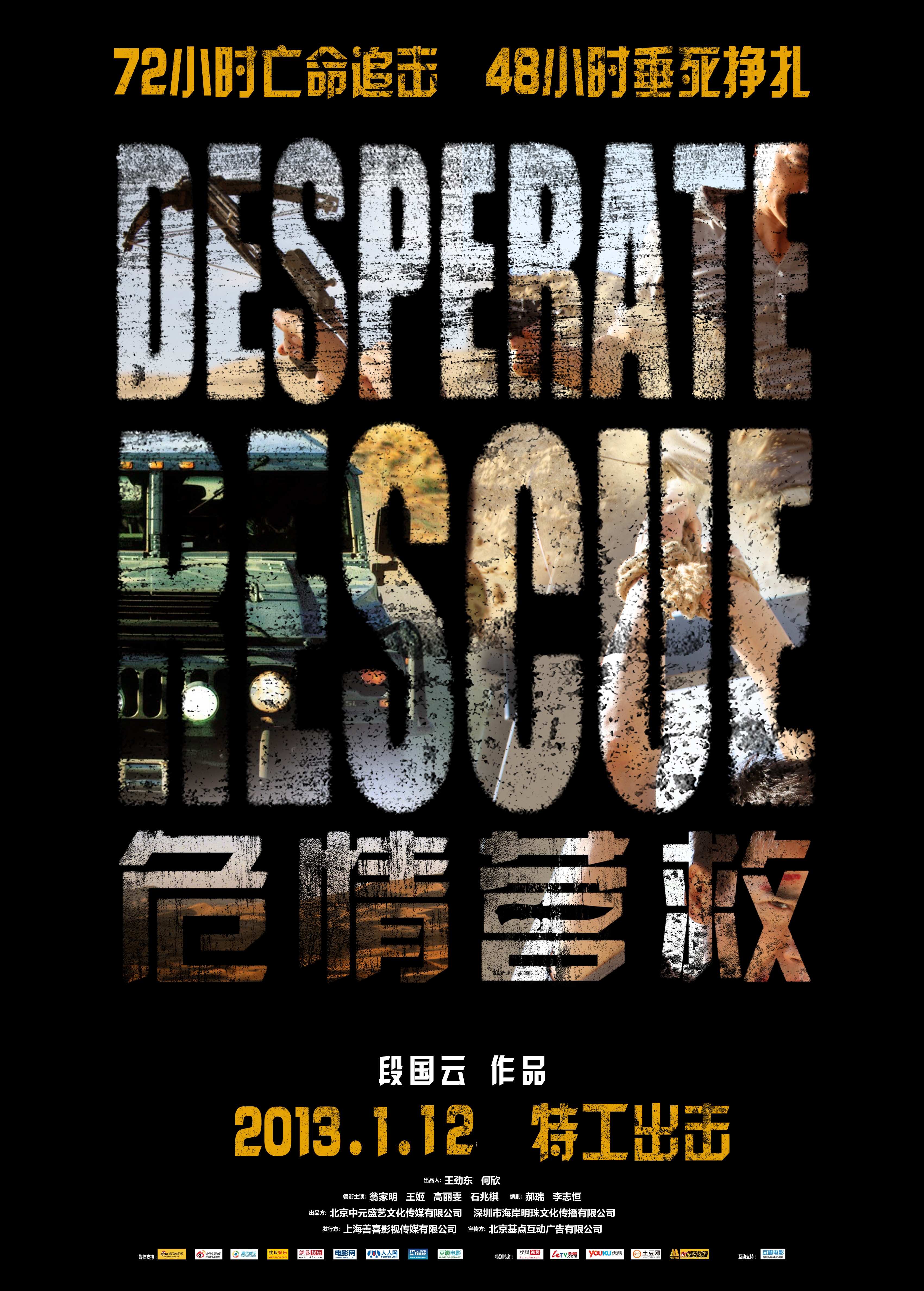 http://www.mshishang.net/pics/default/download/b091c2a0f506037c0dfaae86d8c3182b.jpg