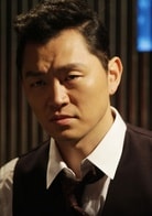 杨东根Dong-kun Yang