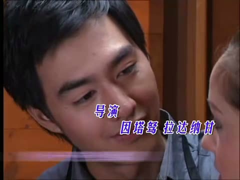 欺诈天使  截图
