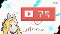 转-韩服DNF深渊史诗集锦1
