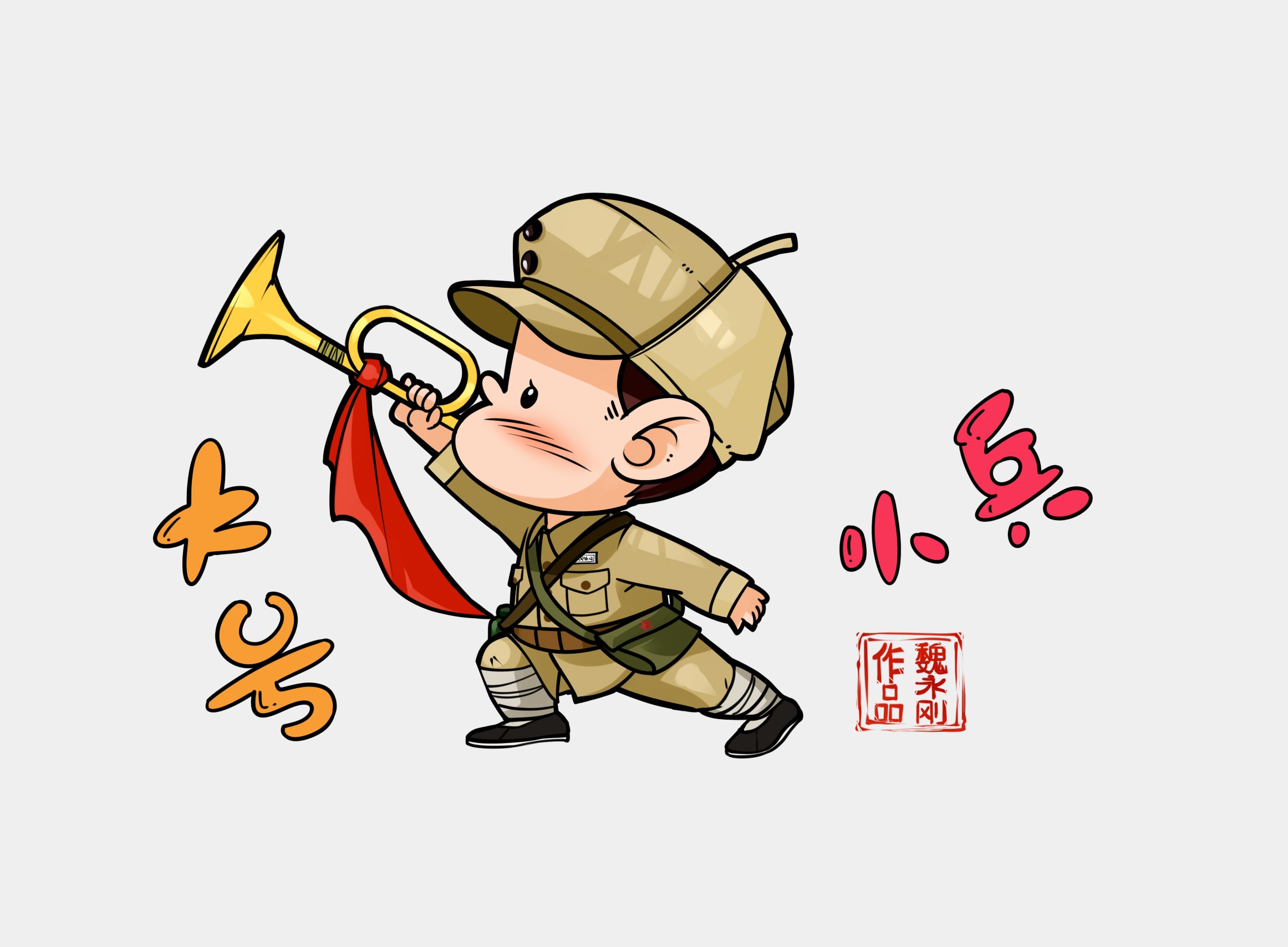 http://www.mshishang.net/pics/default/download/b0e3/2897739d7a13ff22ae773f95760d.jpg