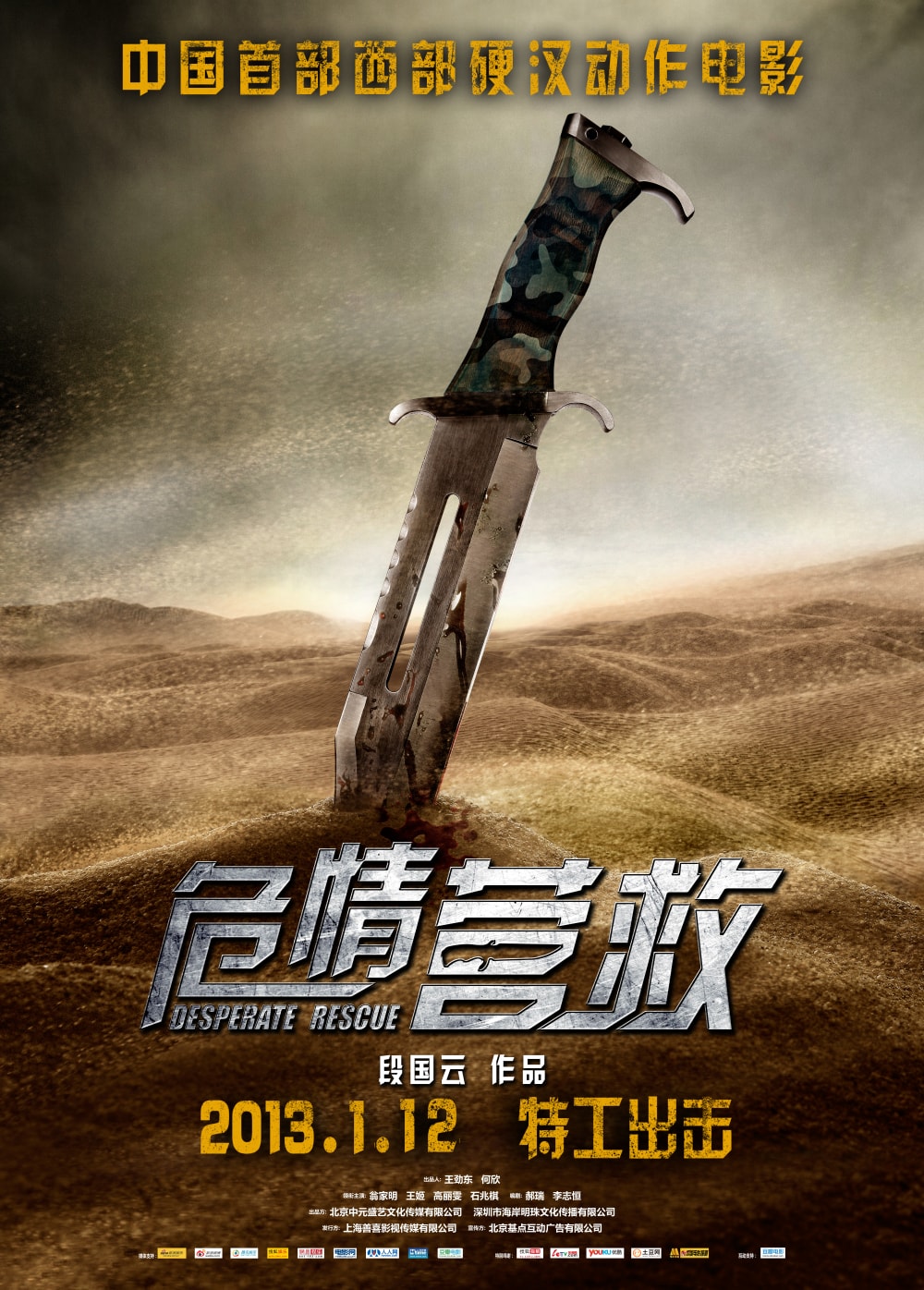 http://www.mshishang.net/pics/default/download/b1049fe9b2172478377bd180dd15ca04.jpg