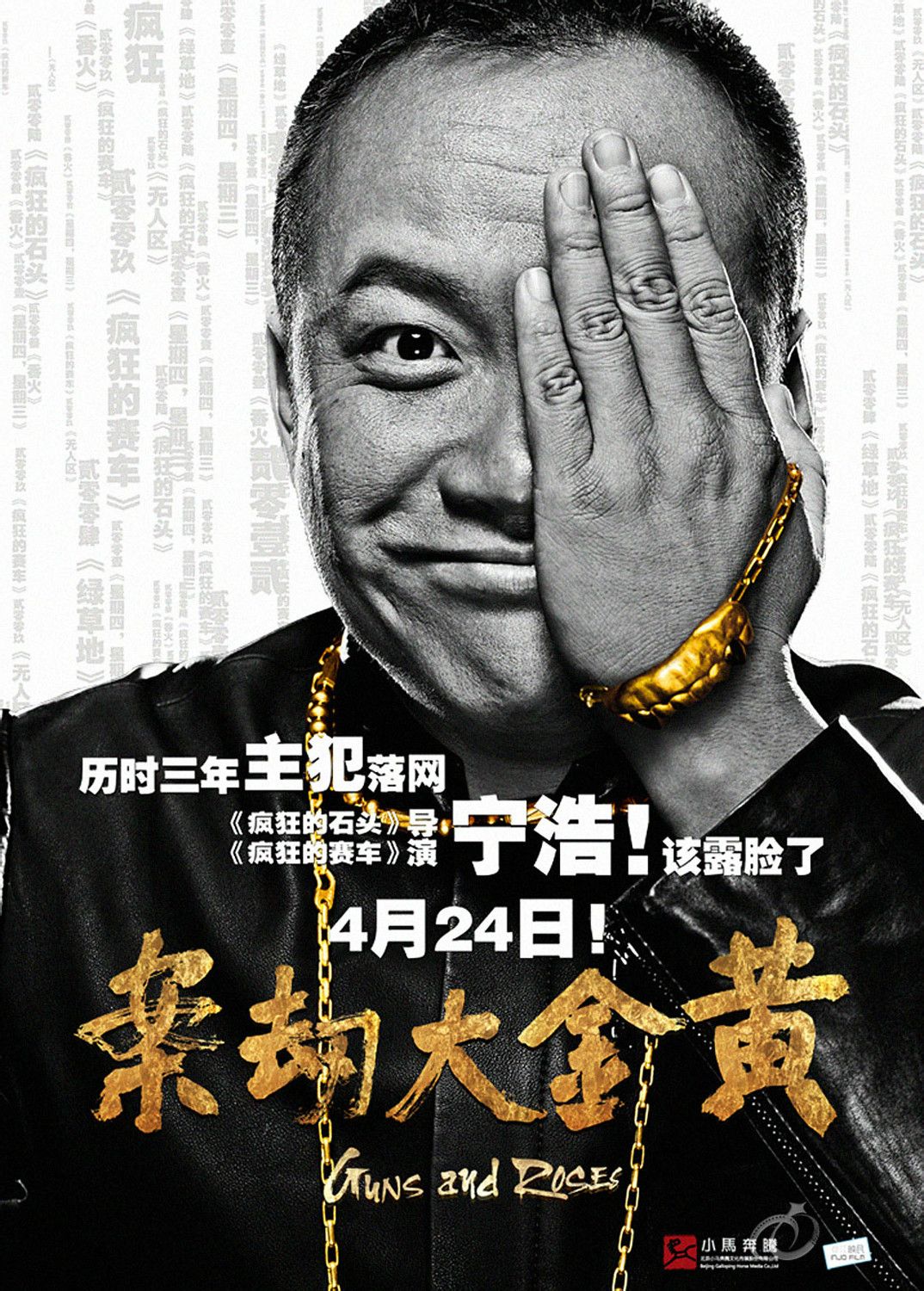 http://www.mshishang.net/pics/default/download/b108500ec84c2290f7960f870859d788.jpg