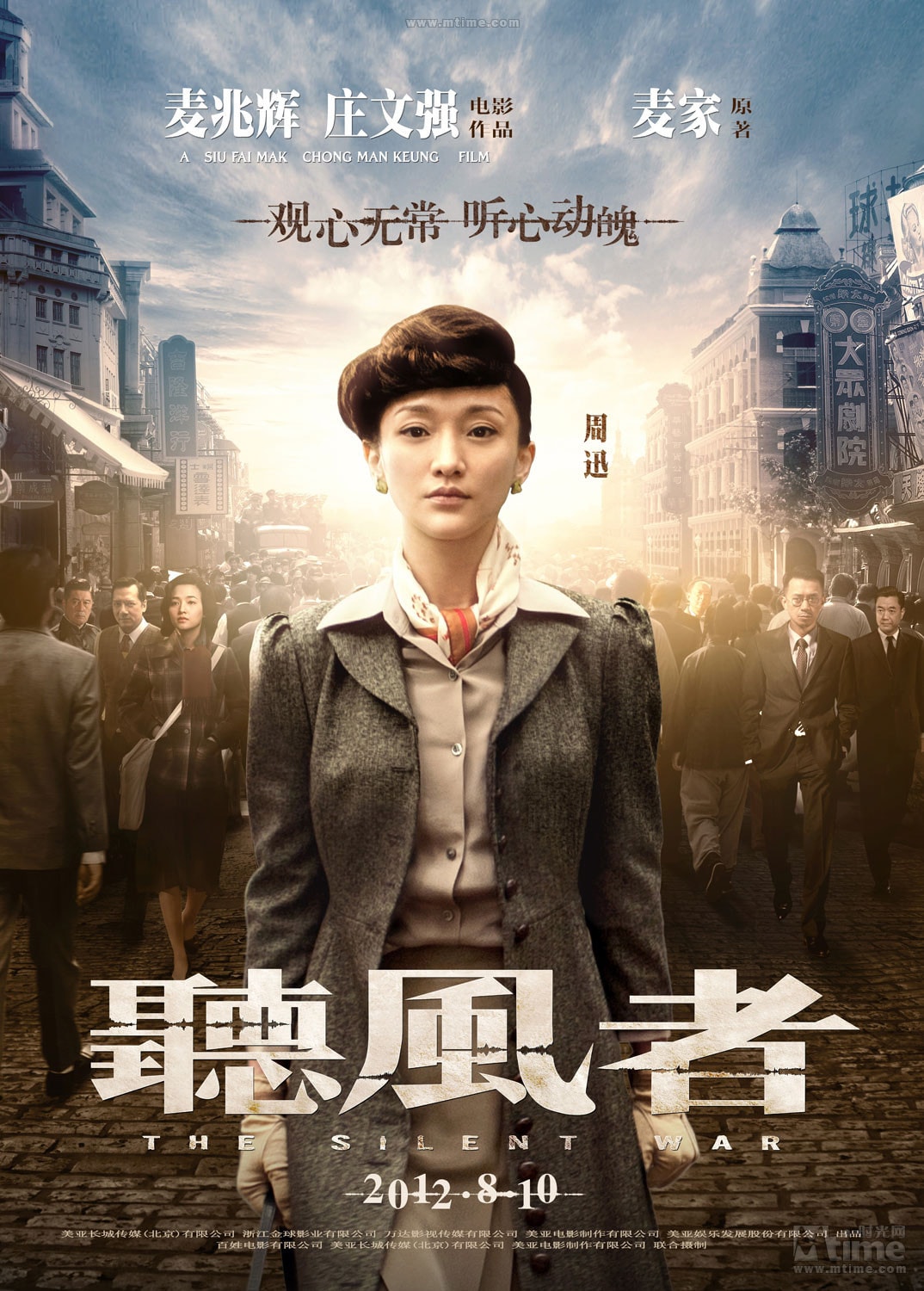 http://www.mshishang.net/pics/default/download/b10bd6c4f2ff90a0fc38a827d7e5afae.jpg