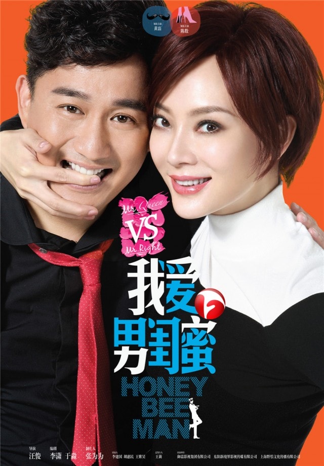 http://www.mshishang.net/pics/default/download/b11e1b88c64213c99c42e5d34303f2e6.jpg