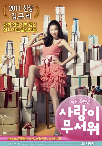 http://www.mshishang.net/pics/default/download/b13903a362266d71ebb8594dce7d6f04.jpg