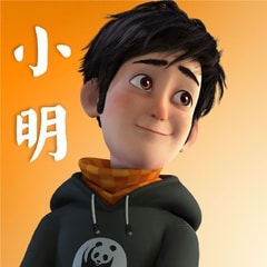 -饰小明路知行
