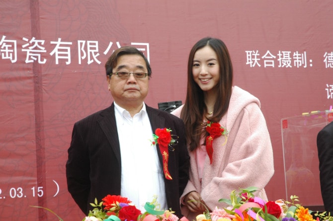 http://www.mshishang.net/pics/default/download/b18544dd8a5e725bcbc296c2ec51f2b2.jpg