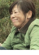 桐原三枝