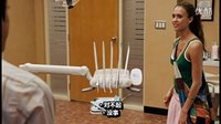 《幸运查克》片段：阿尔芭受伤看牙 两人重遇糗事连连