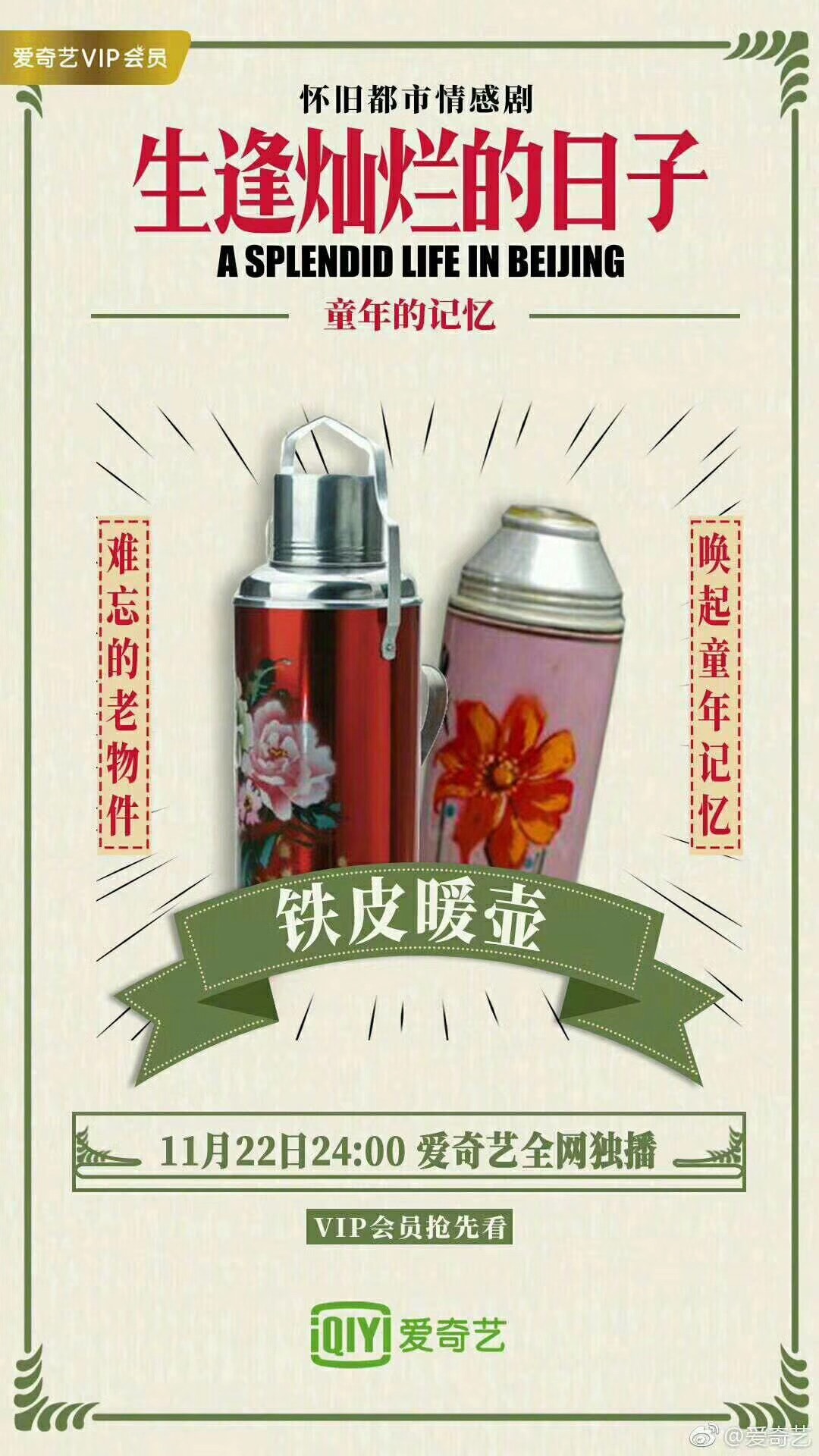 http://www.mshishang.net/pics/default/download/b1d2/00639d67e8e507e4bda19d6d4dc1.jpg