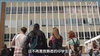 《肥瑞的疯狂日记第二季》官方预告片字幕版