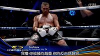 【口袋电影】《铁拳》吉伦哈尔专访拳击手的秘密