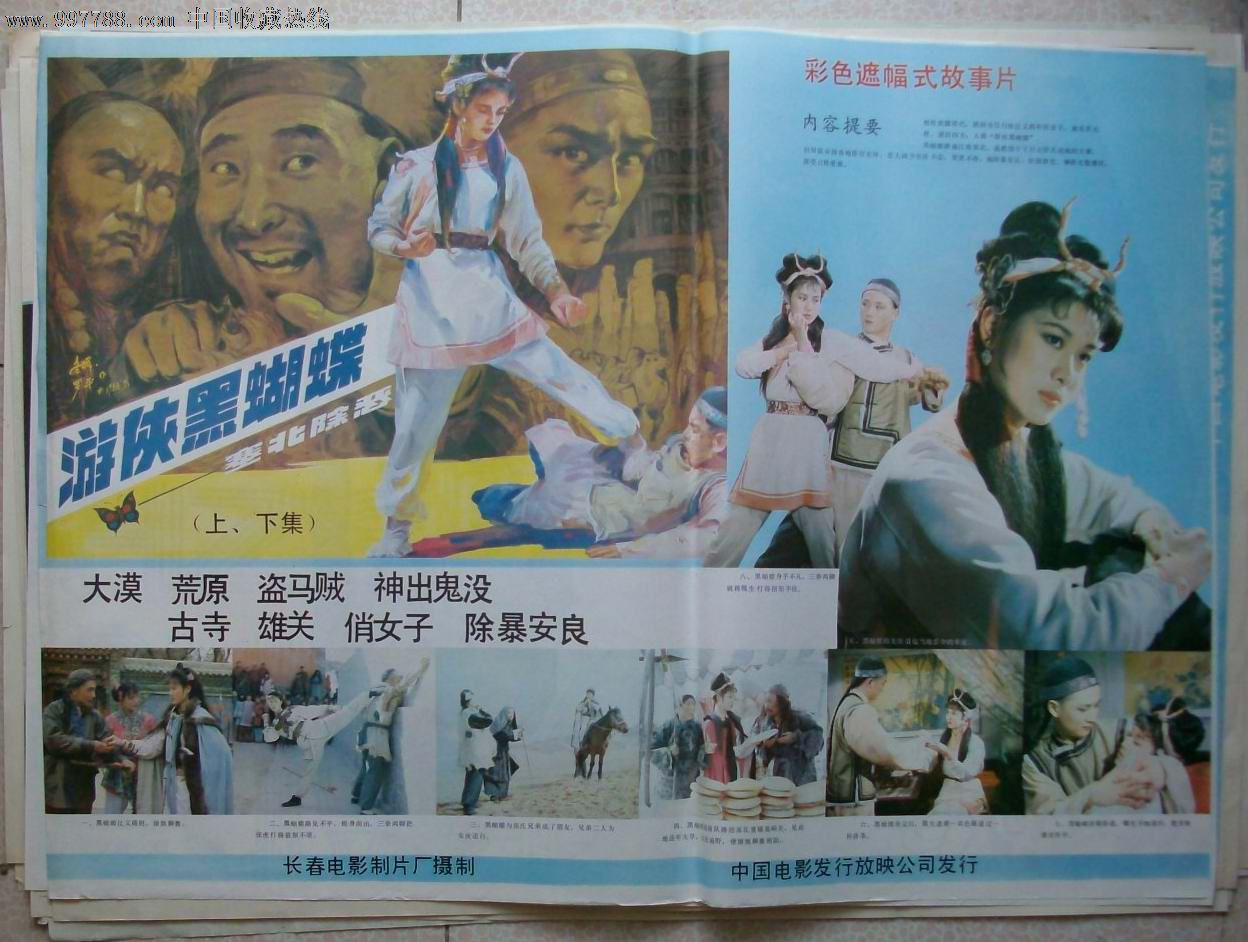 http://www.mshishang.net/pics/default/download/b24e92cf4796b03a97e5e7bec5552e53.jpg