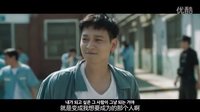 [中字]黄政民、姜栋元之《检察官外传》先导预告