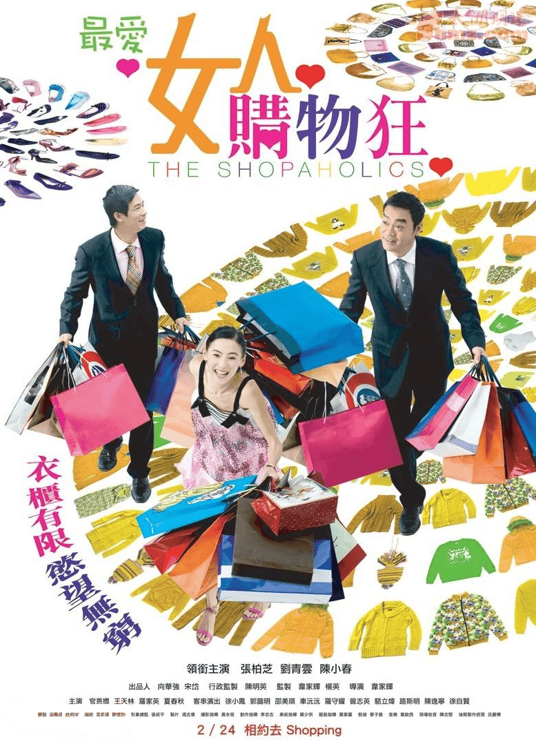http://www.mshishang.net/pics/default/download/b266032084f85d642ea9d8a88e427517.jpg