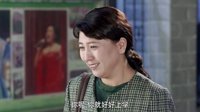 《俺娘田小草》小草送钱 小雪道出心里话