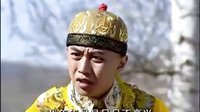 少年天子岳乐片段24 第19集猎场劝说福临不要废后