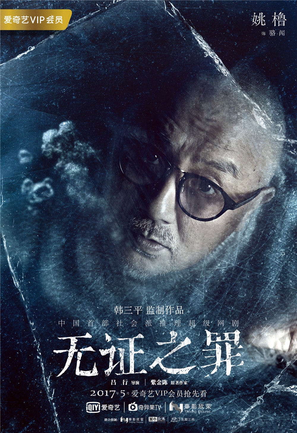 http://www.mshishang.net/pics/default/download/b2a0/fe85c8cfc399597e72183eb1d995.jpg