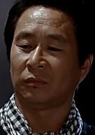 纪柱峰