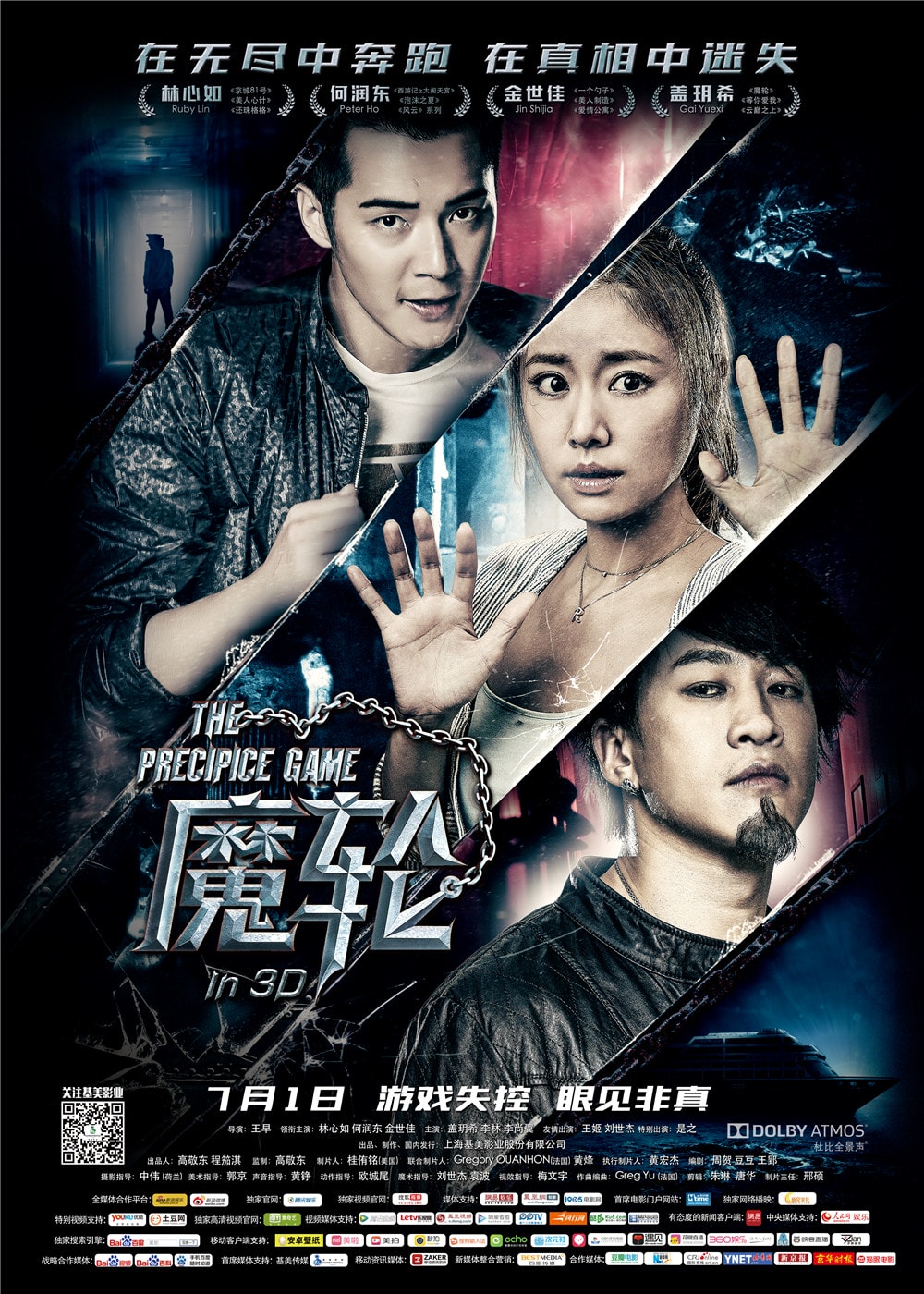 http://www.mshishang.net/pics/default/download/b2ba557f811d60146c044e31319fcc48.jpg