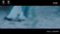 【李易峰】x【赵丽颖】有多少爱可以重来