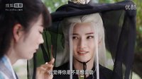 新边城浪子第18集预告片