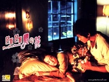 http://www.mshishang.net/pics/default/download/b30c2b91915f99586223f2dcaf493fb2.jpg