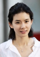 高秀英