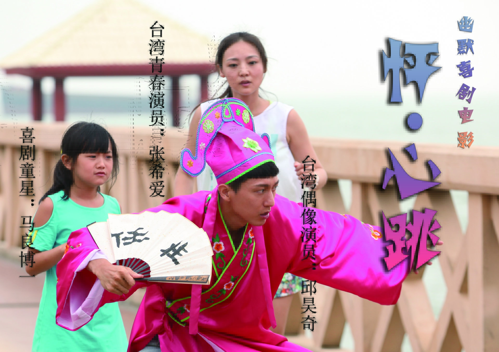 http://www.mshishang.net/pics/default/download/b369798f46064fcb3c3aaaca83773b33.jpg