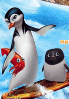 佐伊·丹斯切尔