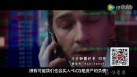 七分钟带你读完《富爸爸穷爸爸》