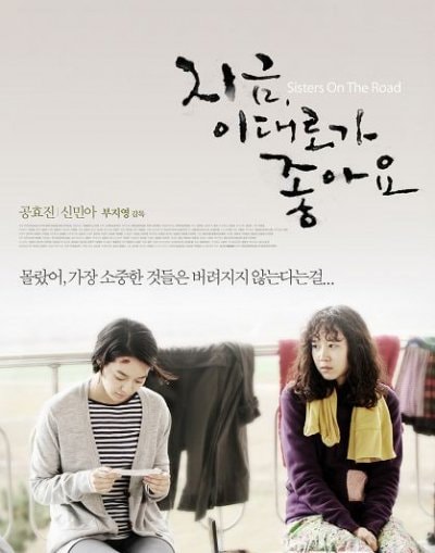 http://www.mshishang.net/pics/default/download/b3a5a1c58d1e34a8f7b55b497be48c07.jpg